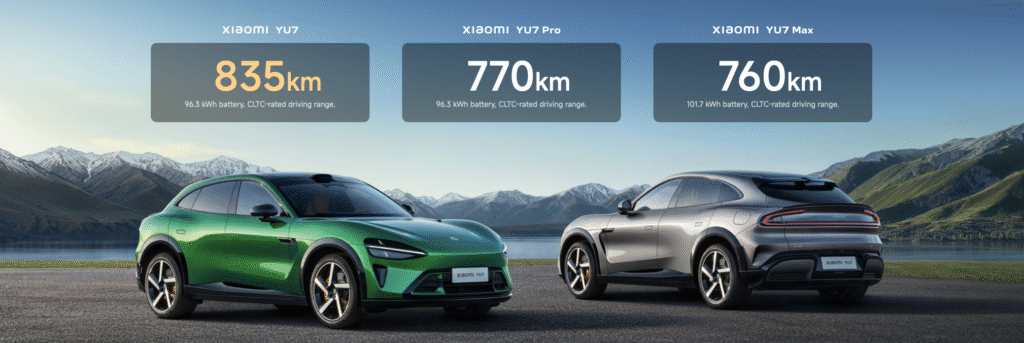 Xiaomi YU7