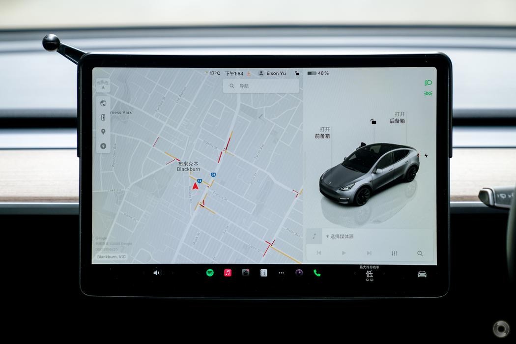 
								2023 Tesla Model Y MY23 Rear-Wheel Drive Wagon 5dr Reduction Gear 1sp 220kW – #487 full									