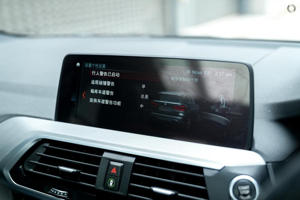 
								2018 BMW X3 G01 sDrive20i Wagon 5dr Steptronic 8sp 2.0T – #527 sold full									