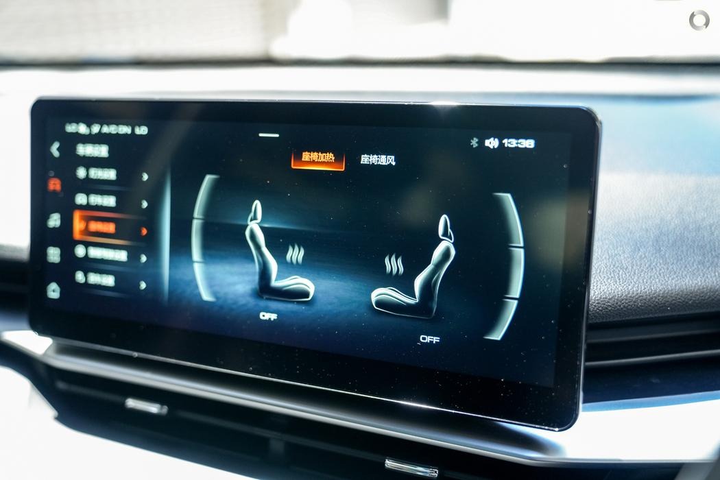 
								2022 Haval H6 B01 Ultra Wagon 5dr DCT 7sp 2.0T – #536 full									