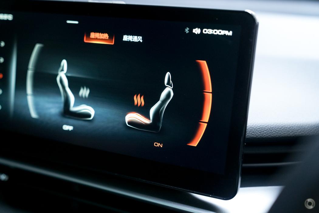 
								2022 GWM Haval H6 B01 Ultra Wagon 5dr DCT 7sp 2.0T- #592 sold full									