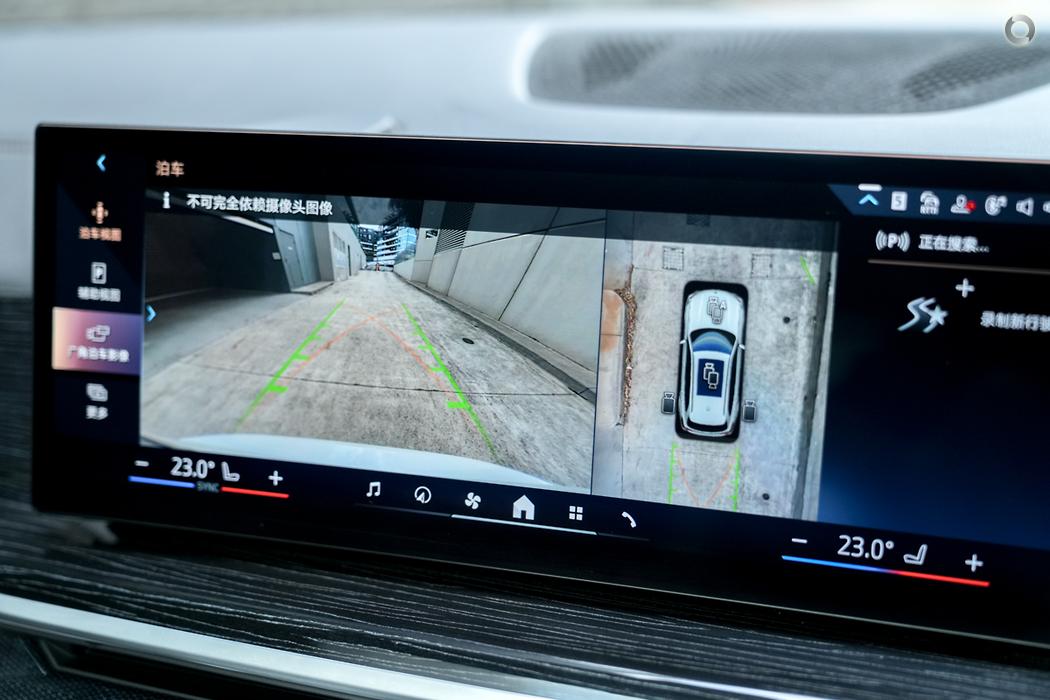 
								2023 BMW X5 G05 LCI xDrive30d M Sport Wagon 5dr Steptronic 8sp 4×4 730kg 3.0DT full									