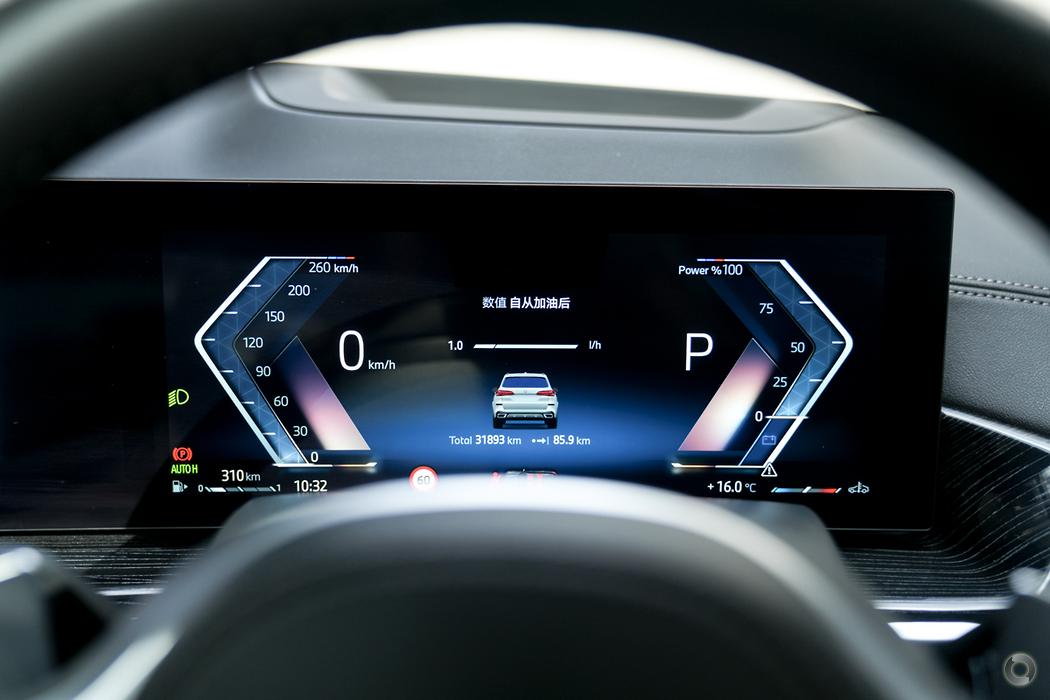 
								2023 BMW X5 G05 LCI xDrive30d M Sport Wagon 5dr Steptronic 8sp 4×4 730kg 3.0DT full									