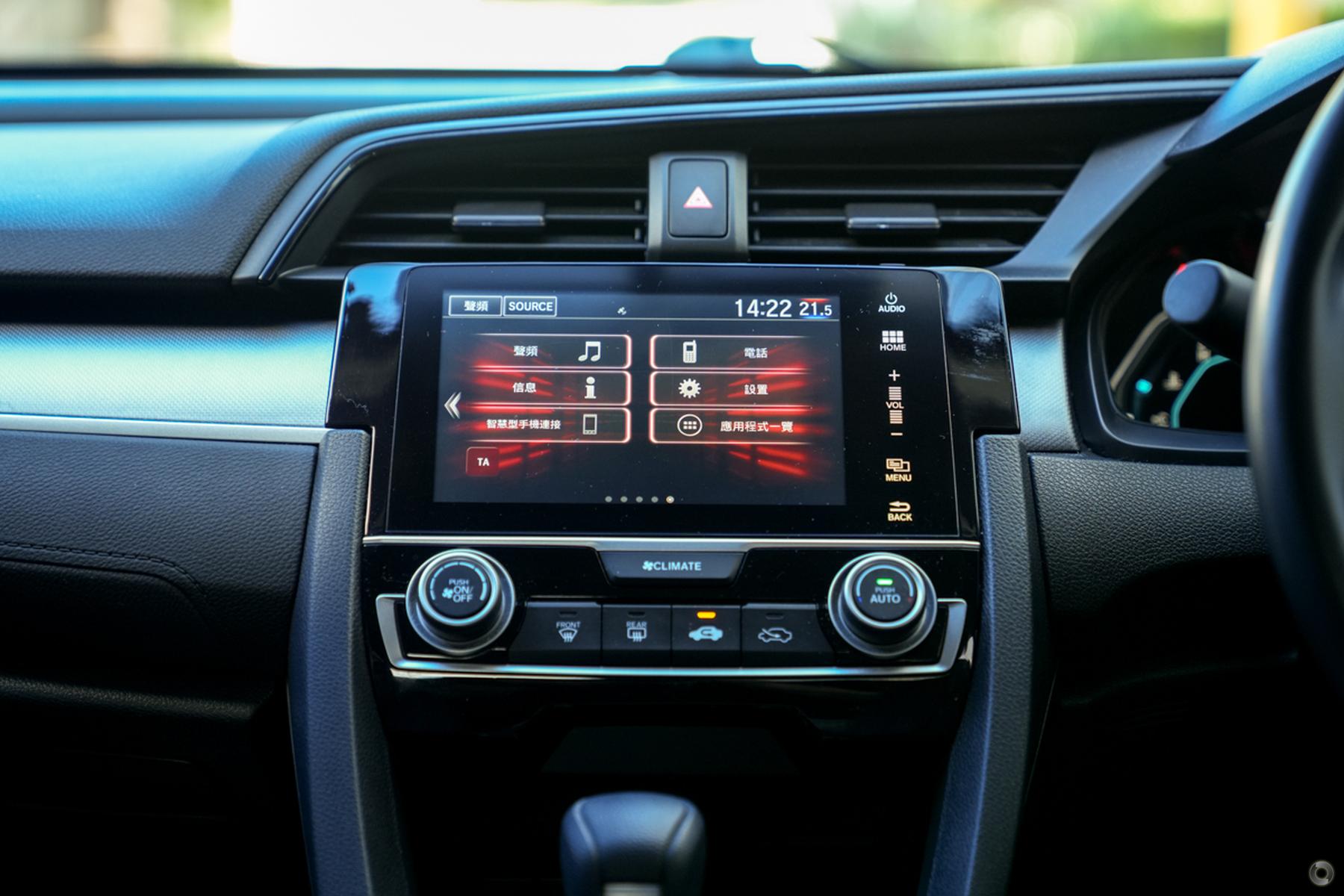 
								2019 Honda Civic 10th Gen MY18 VTi-S Sedan 4dr CVT 1sp 1.8i – #683 full									