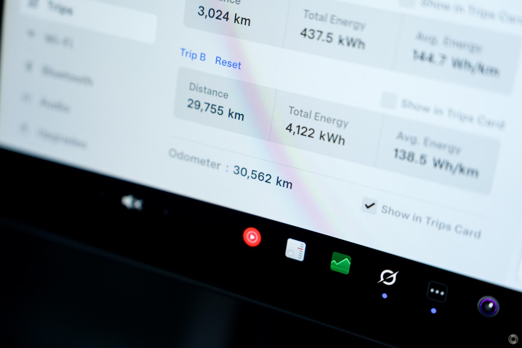 
								2022 Tesla Model 3 MY23 Rear-Wheel Drive Sedan 4dr Reduction Gear 1sp AC208kW – #699 full									