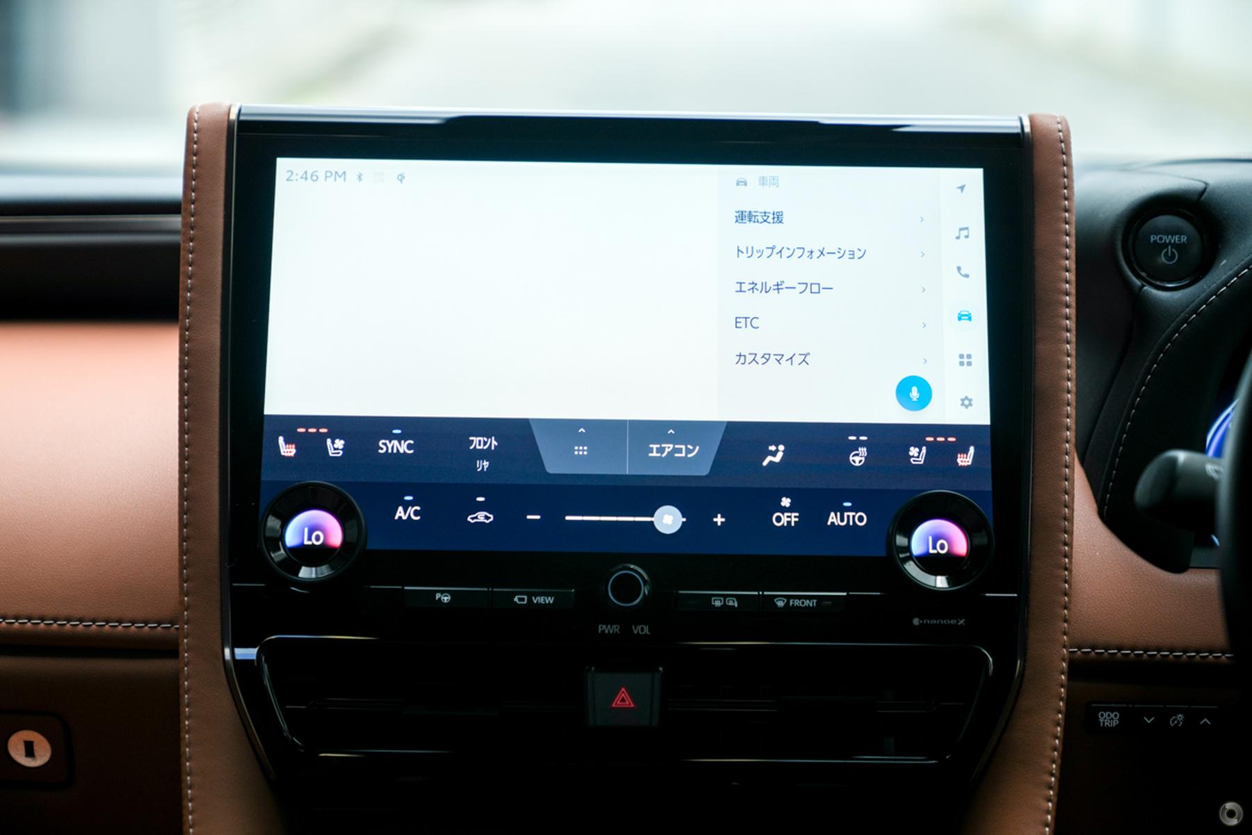 
								2024 Toyota Vellfire AAHH40W Hybrid Z Premier Van Wagon 7st 5dr CVT 1sp 2.5i Hybrid [IMP] – #690 full									