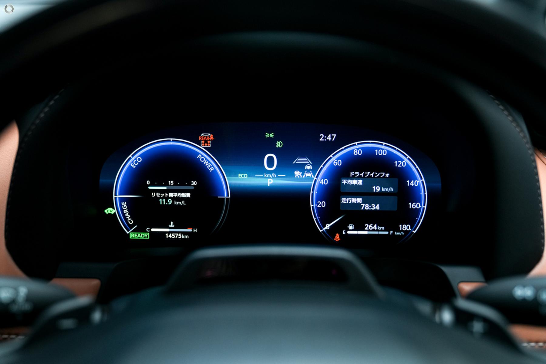 
								2024 Toyota Vellfire AAHH40W Hybrid Z Premier Van Wagon 7st 5dr CVT 1sp 2.5i Hybrid [IMP] – #690 full									