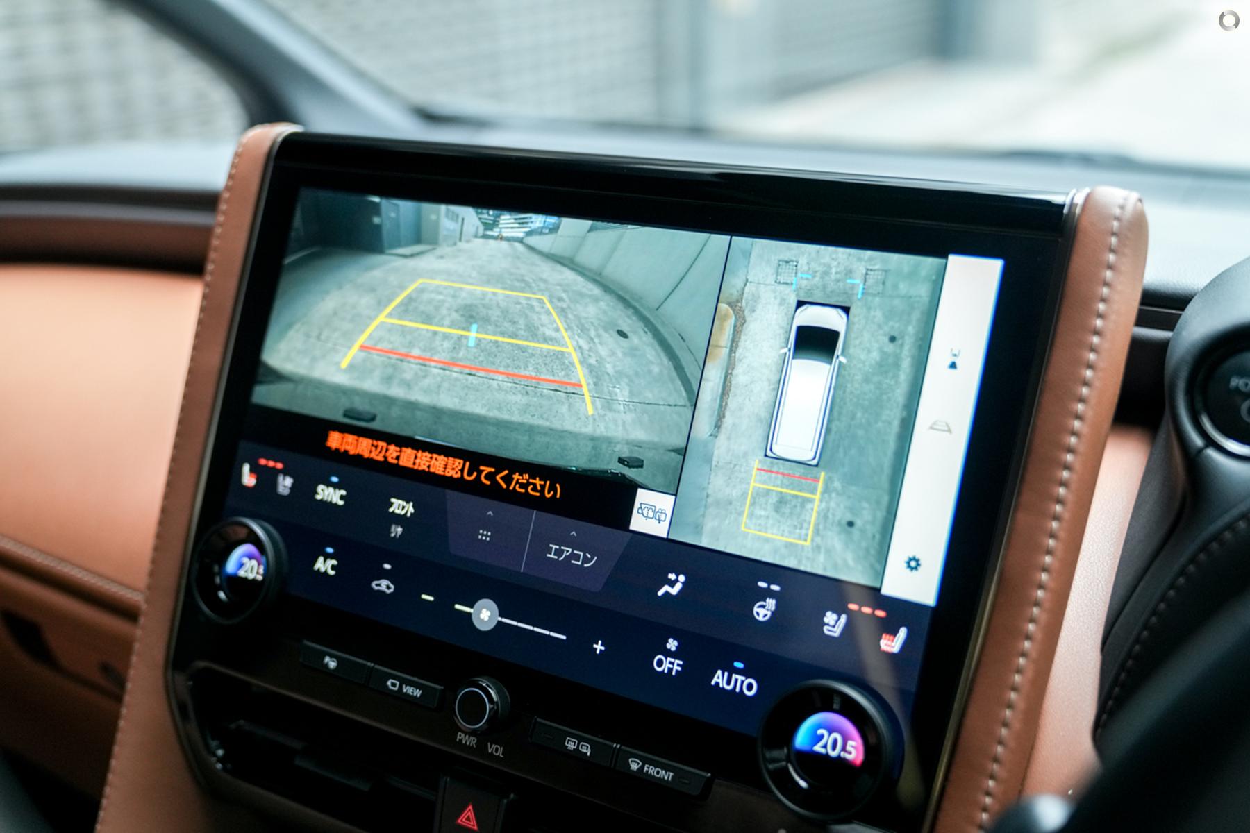 
								2024 Toyota Vellfire AAHH40W Hybrid Z Premier Van Wagon 7st 5dr CVT 1sp 2.5i Hybrid [IMP] – #690 full									