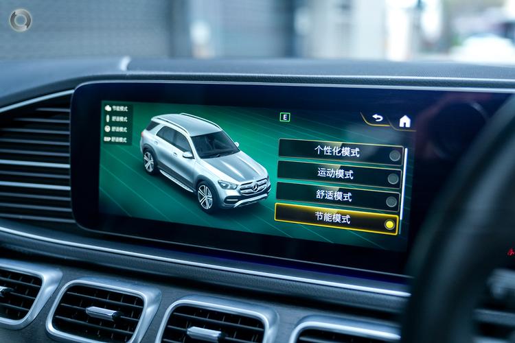 
								2020 Mercedes-Benz GLE450 V167 800+050MY 4MATIC Wagon 5dr 9G-TRONIC 9sp 3.0T – #848 full									